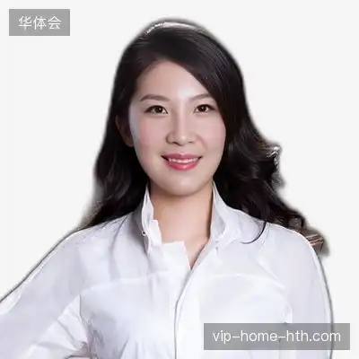 吴军娜